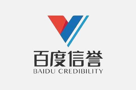 seo关键词首页排名代发